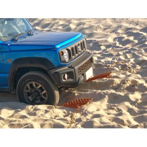 MAXTRAX Mini and Jaxbase Combo