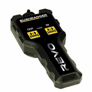 HAND CONTROLLER -WIRED 5M LEAD