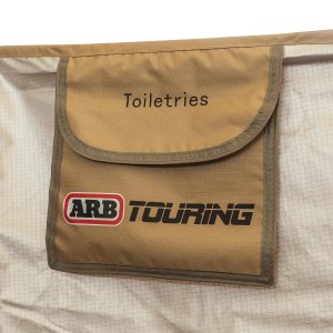 ARB Dušas telts (daudzfunkcionāla telpa)