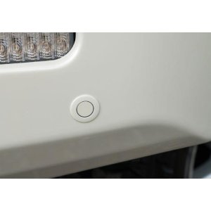 Priekšējais buferis ARB Summit 3215230