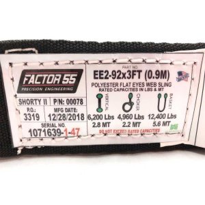 Shorty strap 3'x2" Factor 55