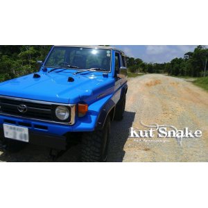 Arku paplašinātāji KUT SNAKE Toyota Land Cruiser 70 series 1985-2007